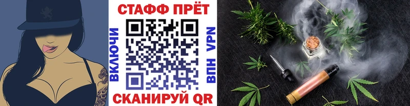 Магазины продажи наркотиков Иланский мега рабочий сайт Галлюциногенные грибы Амфетамин Марихуана Экстази A-PVP Гашиш МЕТАДОН