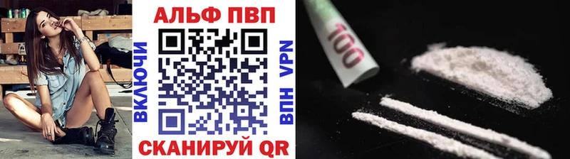 blacksprut   Иланский  A PVP VHQ 