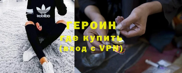 бошки Вяземский