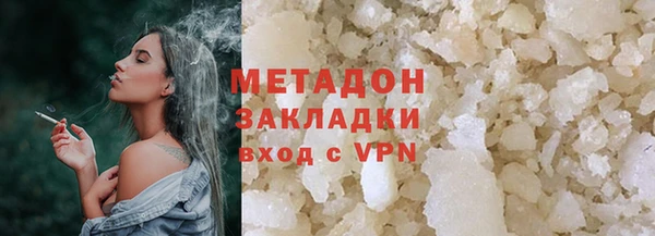 бошки Вяземский