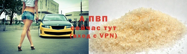 мефедрон Вязники