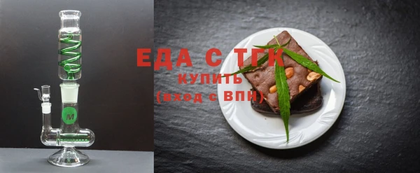 бошки Вяземский