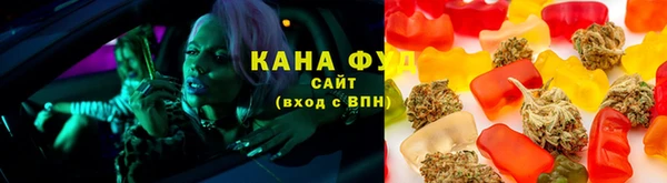 мефедрон Вязники