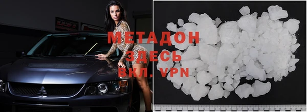 бошки Вяземский