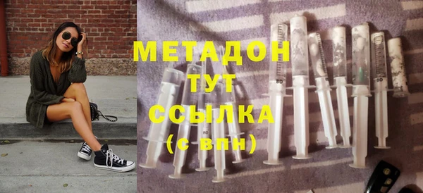 бошки Вяземский