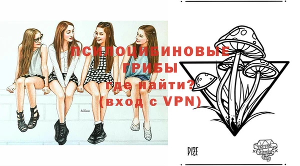 мефедрон Вязники
