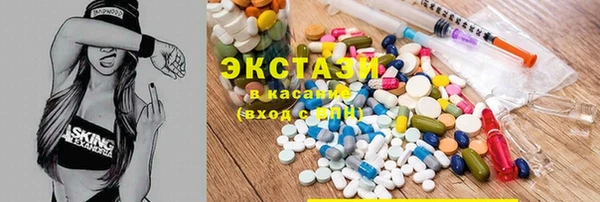 бошки Вяземский