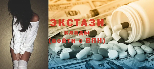 мефедрон Вязники