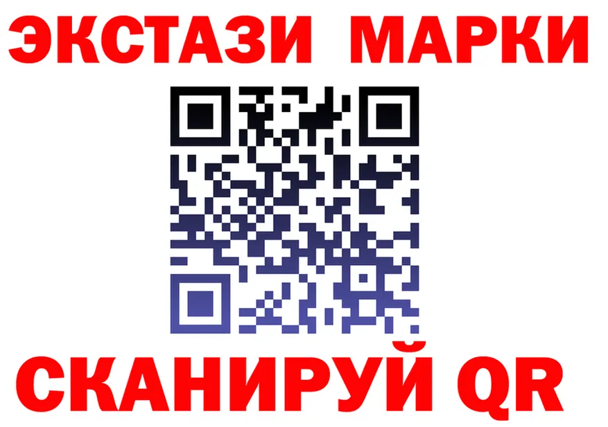 Alfa_PVP крисы CK зеркало мориарти kraken Иланский
