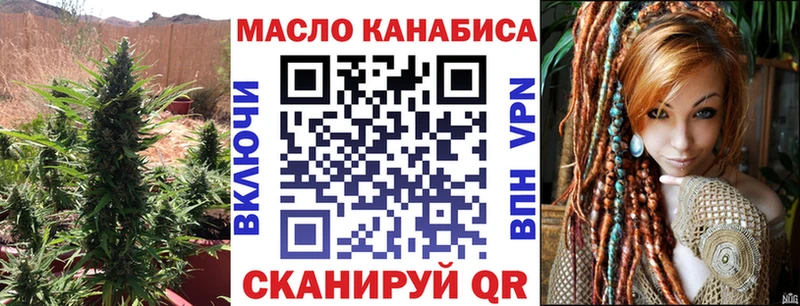 ТГК концентрат  Иланский 