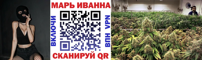 Канабис AK-47  MEGA ссылка  Иланский 